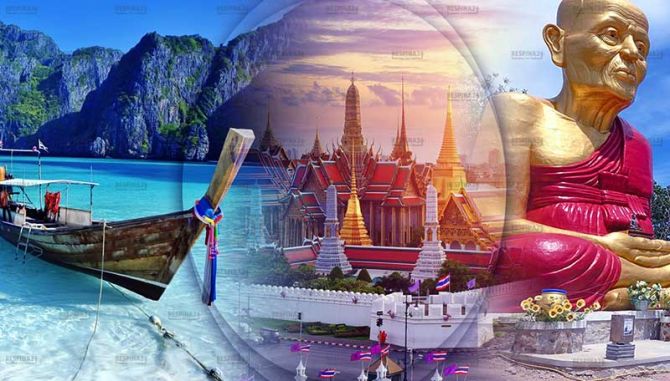 تور پاتایا - رسپینا 24